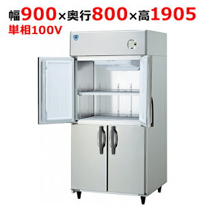 LNXA-0981SS-N ya@zc^Ⓚ 900×s800×1905(mm)P100VyƖp/Vizyz