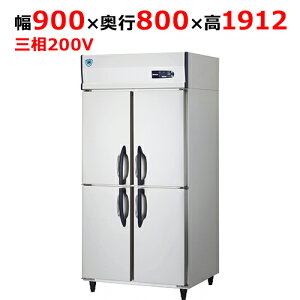 333S1-PL-ECya@zgDAIBIL c^Ⓚ 900×s800×1912(mm)O200VyƖp/Vizyz