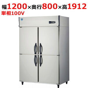 431S2-PL-ECya@zgDAIBIL c^Ⓚ 1200×s800×1912(mm)P100VyƖp/Vizyz