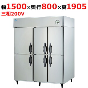 LNXA-1583S2-6 ya@zc^Ⓚ①(2Ⓚ) 1500×s800×1905(mm)O200VyƖp/Vizyz