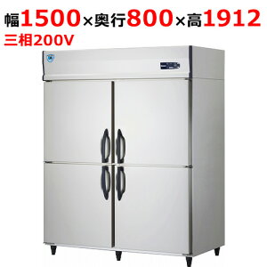 553SS-PLya@zgDAIBIL c^Ⓚ 1500×s800×1912(mm)O200VyƖp/Vizyz