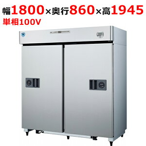 601CD-S-EX ya@zc^XCh① 1800×s860×1945(mm)P100VyƖp/Vizyz