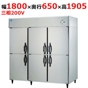 LNXA-1863CD ya@zc^① 1800×s650×1905(mm)O200VyƖp/Vizyz