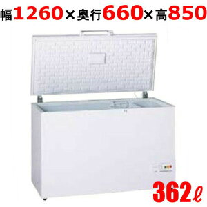 VF-362A yOcfՁzGNZX ⓀXgbJ[ `FXg^CviJ^Cvj P100V 1260×s660×850(mm) yƖp/Vizyz