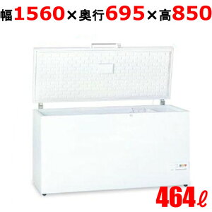 VF-464A yOcfՁzGNZX ⓀXgbJ[ 464L P100V 1560×s695×850(mm) yƖp/Vizyz