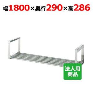 VR[ ݉I1i pCv 1800×s290×286 [JP-18030]yzyVizyƖpz