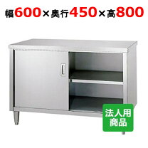 楽天市場】フリーツインプレートdx e−6045の通販 