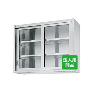 VR[ ݌˒I KX 600×s350×900 [HG90-6035]yzyVizyƖpz