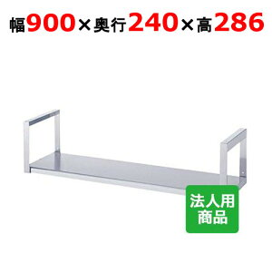 VR[ ݉I1i  900×s240×286 [JF-9025]yzyVizyƖpz