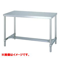 楽天市場】ステンレス作業台 三方枠 幅900の通販
