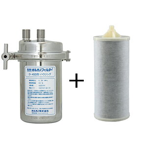 yvp/VizyIKmz򐅊 {́EJ[gbWZbg D-4SEKH50yz