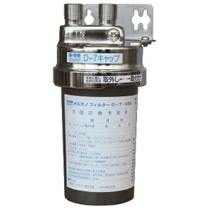 yvp/VizyIKmz򐅊 {́EJ[gbWZbg D-7SUSEK50yz