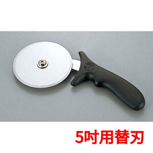 �s�U�J�b�^�[ PC�n���h�� AM PPC-5 5�D�p�֐n/�Ɩ��p/�V�i/���������Ώۏ��i