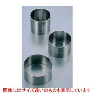 �Z���N�������O �ی^ 18-8�A���S�� ���a80mm�E����35mm/�Ɩ��p/�V�i/���������Ώۏ��i
