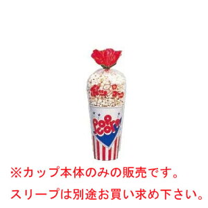 |bvR[Jbv SCM-545 (500)@/Ɩp/Vi/Ώۏi