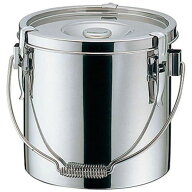 給食缶 電磁 19-0 30cm/業務用/新品/小物送料対象商品
