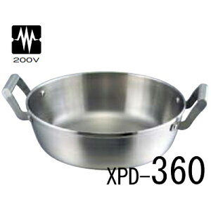 18-10 ���C���� �V�Ղ�� XPD-360 �y�Ɩ��p�z�y���������z