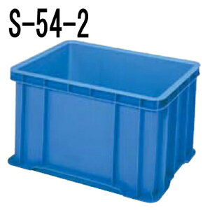 �{�b�N�X�R���e�i�[ S-54-2/�Ɩ��p/�V�i/���������Ώۏ��i