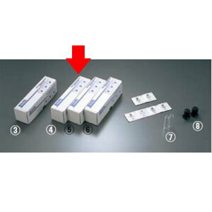 ni Vfvp HI 93701-03 300 yƖpzyz