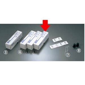 ni Sfvp HI 93711-03 300 yƖpzyz