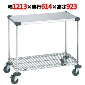 yƖp/VizX[p[GN^[J[g [LOJ[g 1^ NWT1F 1213×s614×923yz