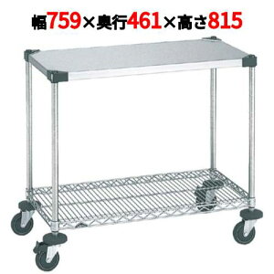 yƖp/VizX[p[GN^[J[g [LOJ[g 1^ NWT1A-S 759×s461×815yz