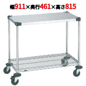 yƖp/VizX[p[GN^[J[g [LOJ[g 1^ NWT1B-S 911×s461×815yz