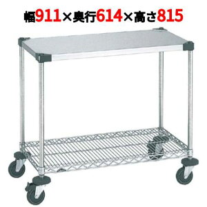 yƖp/VizX[p[GN^[J[g [LOJ[g 1^ NWT1E-S 911×s614×815yz