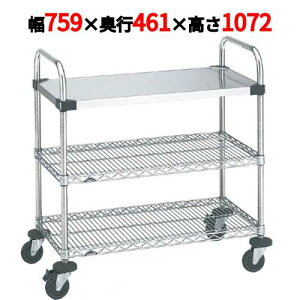 yƖp/VizX[p[GN^[J[g UTTJ[g1^ NUTT1 759×s461×1072yz