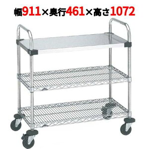 yƖp/VizX[p[GN^[J[g UTTJ[g1^ NUTT2 911×s461×1072yz