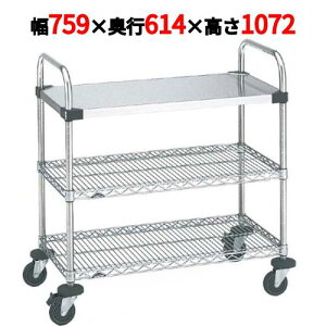 yƖp/VizX[p[GN^[J[g UTTJ[g1^ NUTT3 759×s614×1072yz