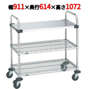 yƖp/VizX[p[GN^[J[g UTTJ[g1^ NUTT4 911×s614×1072yz