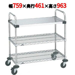 yƖp/VizX[p[GN^[J[g UTTJ[g2^ NUTT1-S 759×s461×963yz