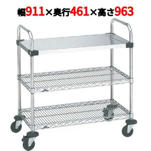 yƖp/VizX[p[GN^[J[g UTTJ[g2^ NUTT2-S 911×s461×963yz