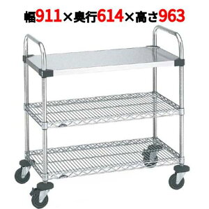 yƖp/VizX[p[GN^[J[g UTTJ[g2^ NUTT4-S 911×s614×963yz