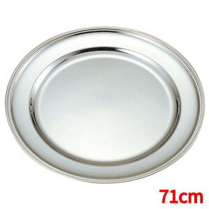 UK 18-8 B�� �ێM 28�C���` /�Ɩ��p/�V�i/��������