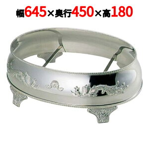 UK 18-8 V�^ �������� 28�C���`�p (C) /�Ɩ��p/�V�i/��������