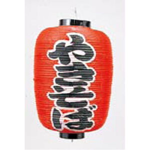 rj[12()  (傤) 255 ₫ 12/Ɩp/Vi/e|X/Ώۏi