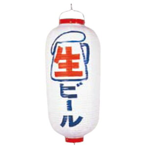 rj[9  (傤) 218 r[ 9/Ɩp/Vi/e|X/Ώۏi