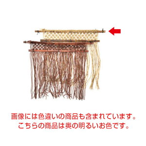 縄のれんの通販 価格比較 価格 Com