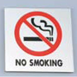 �����T�C�� �։��}�[�NNOSMOKING KS778-6/�Ɩ��p/�V�i/���������Ώۏ��i