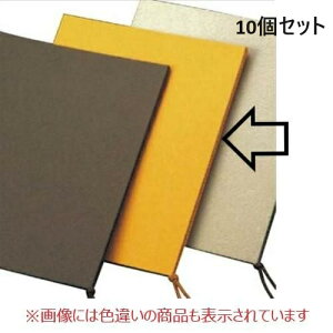 �y10�Z�b�g�z������ �N���t�g�N�����v�����j���[SB-511�� �C�G���[/A4�T�C�Y /�Ɩ��p/�V�i/���������Ώۏ��i