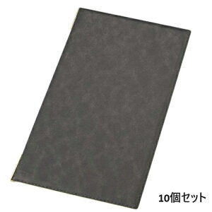 �y10�Z�b�g�z������ �}�[�u�� ���j���[ DC-104 �^�e�� �O���[ /�Ɩ��p/�V�i/��������