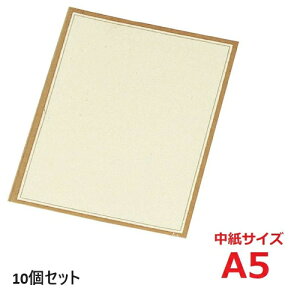 �y10�Z�b�g�z������ �m�����j���[�u�b�N�p ���� ��(A5) 148×210 /�Ɩ��p/�V�i/���������Ώۏ��i