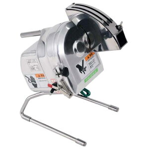 【業界最安値挑戦中】ネギカッター ハッピー ネギー OHC-13G 幅170×奥行280×高さ310/業務用/新品/送料無料