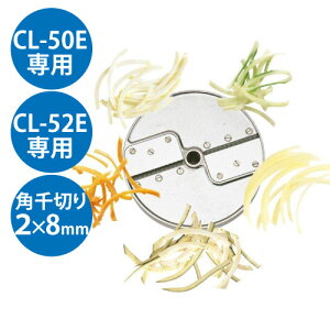 ؃XCT[ CL-50EECL-52EʃJb^[ p؂2n 2×8mmyzyƖpz