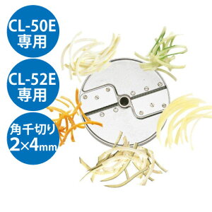 ؃XCT[ CL-50EECL-52EʃJb^[ p؂2n 2×4mmyzyƖpz