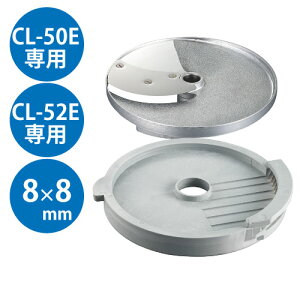 ؃XCT[ CL-50EECL-52EʃJb^[ t`tC 8×8mmyzyƖpz