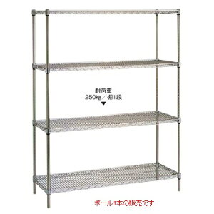 VFt yX[p[GN^[VFt |[(18-8)1{ P2200 25×H2.197z P2200/ 25×2,197 yƖpzyʁz