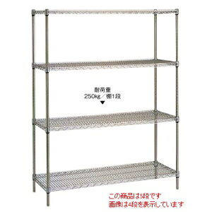 VFt yX[p[GN^[VFt Zbg P2200 5i SS-1220z SSV[Y/ 1,212×307×2,197 yƖpzyʁz